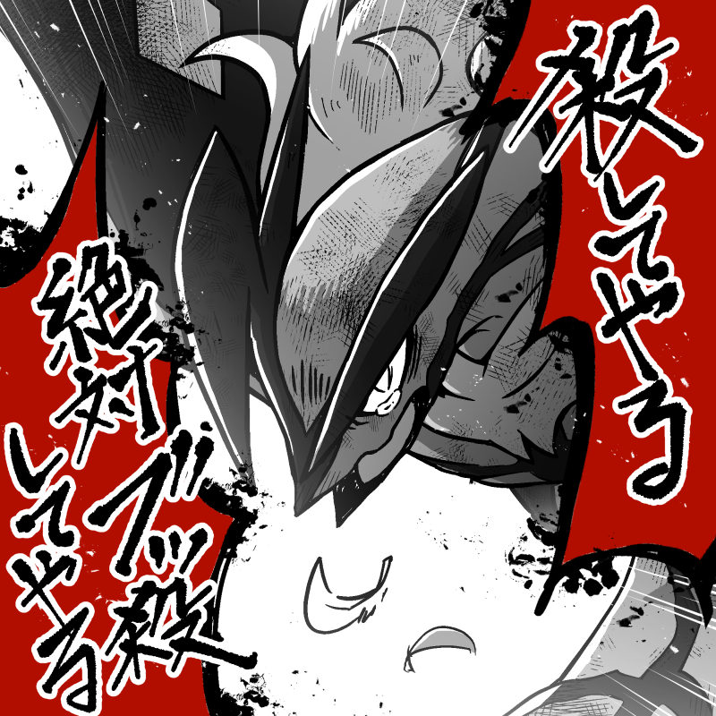 �C�x���^��