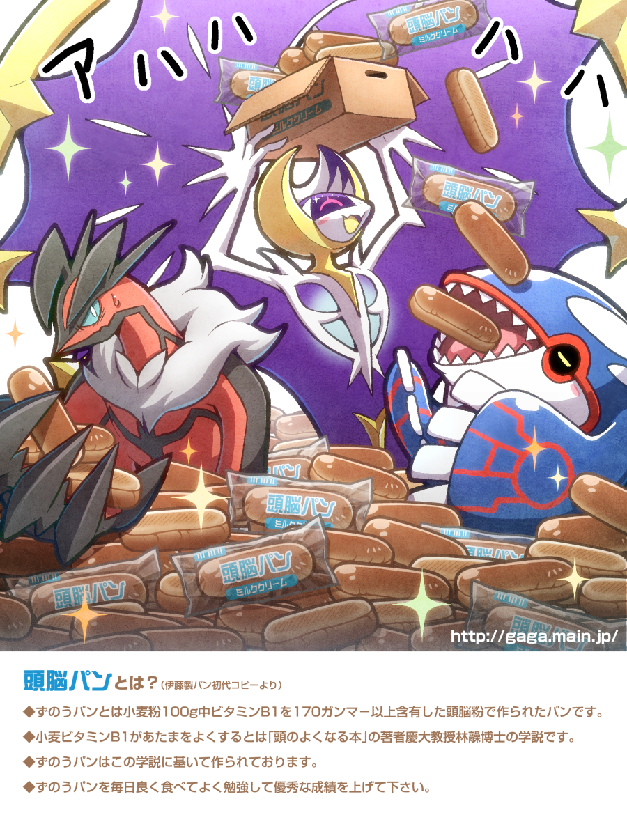 �J�C�x���i