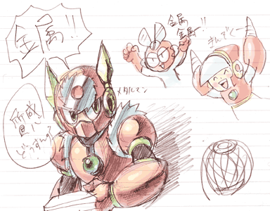 ���^���}��