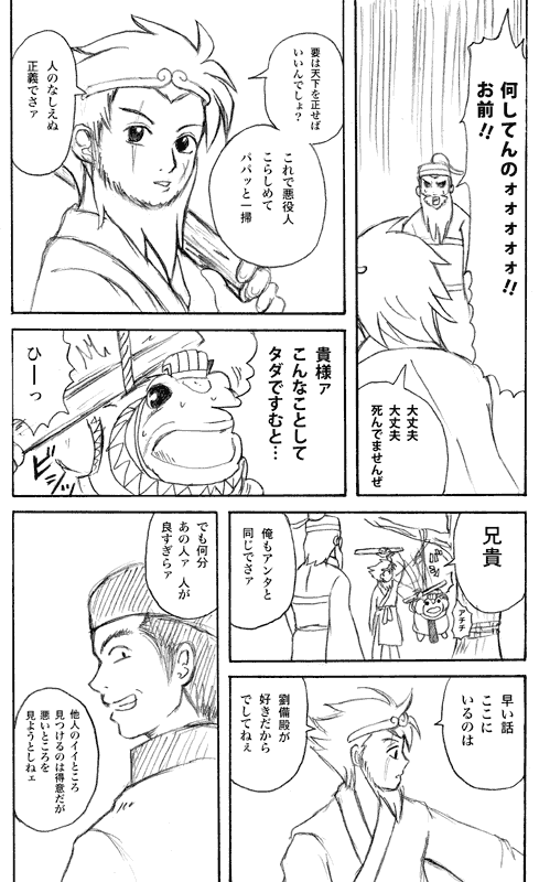 ��m�O���u2