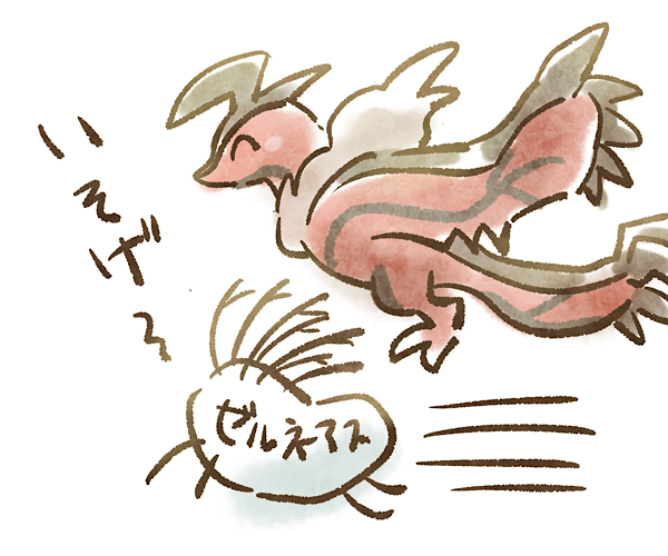 IMG_8.png 600��500 291K