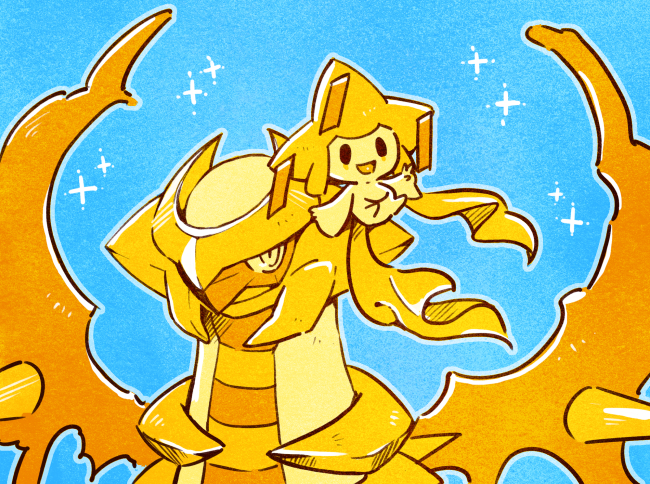 girachiOrange.jpg 650��484 593K