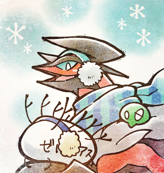 Newyear2026.jpg 650��685 726K