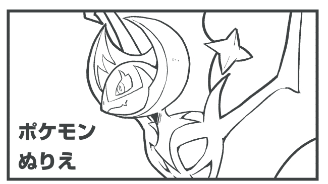 sm01-2s.jpg 650��366 90K