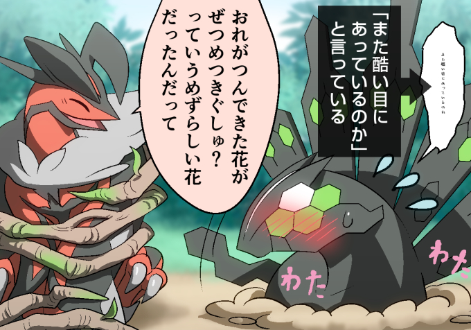 smz.jpg 680��476 332K