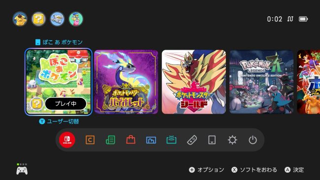 Poco.jpg 650��366 196K