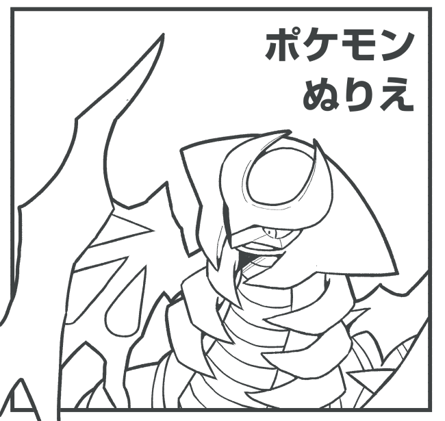 girachi162s.png 650��615 126K