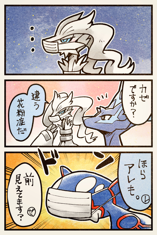 grp0302021317.jpg 550��820 655K