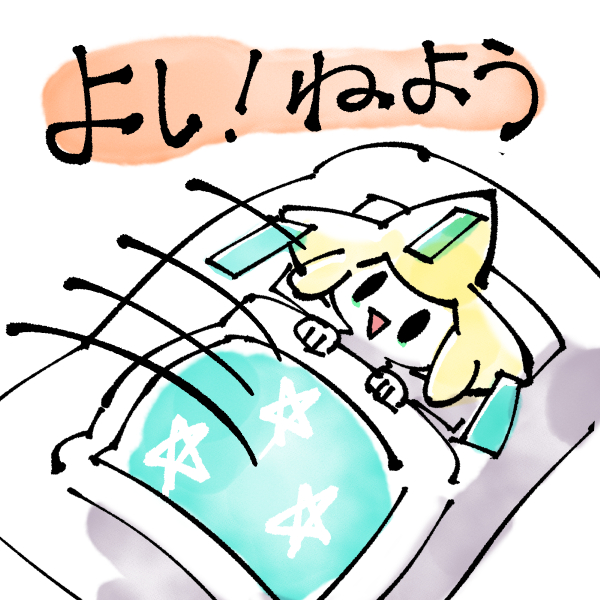 nell.jpg 600��600 276K