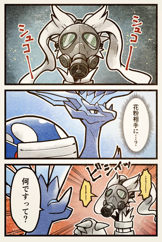 rik03.jpg 550��820 662K